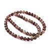 Natural Purple Aventurine Round Bead Strands LS-G-E334-6mm-21-3