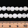 Dyed Natural White Jade Beads Strands G-T139-6mm-60-26-5