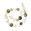Spray Painted  Natural Freshwater Shell Beads Strands SHEL-C003-03-2