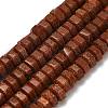 Synthetic Goldstone Beads Strands G-G317-A06-3x6mm-2