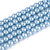 Baking Paint Pearlized Glass Pearl Round Bead Strands HY-Q003-4mm-24-A-1
