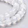 Natural Selenite Beads Strands G-L552H-16A-3