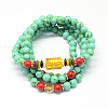 4-Loop Wrap Buddha Meditation Yellow Jade Beaded Bracelets BJEW-R039-07-1
