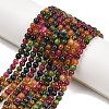 Natural Green Jade Imitation Tourmaline Beads Strands G-B046-08D-4mm-1