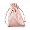 Velvet Cloth Drawstring Bags X-TP-G001-01D-04-2