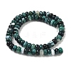 Natural Banded Agate Beads Strands G-F790-I01-01R-3