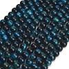 Grade AB Natural Tiger Eye Beads Strands G-F591-18-8mm-02-2