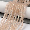 Imitation Jade Glass Beads Strands EGLA-YW0003-19A-17-2