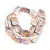 Baroque Natural Keshi Pearl Beads Strands PEAR-S020-D09-2A-3
