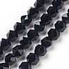 Natural Black Onyx Beads Strands G-K282-01C-1