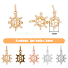 HOBBIEASY 5Pcs 5 Colors Brass Bead Cage Pendants KK-HY0001-57-2