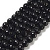 Natural Black Tourmaline Beads Strands G-B088-C06-08-1