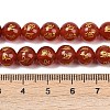 Natural Agate Beads Strands G-F718-09-3