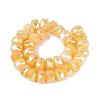 Electroplate Crackle Imitation Jade Glass Beads Strands EGLA-Q135-01A-C07-2