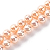 UV Plating Pearlized Glass Pearl Beads Strands GLAA-F128-01A-T7-1