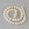 Natural Pink Aventurine Gemstone Round Bead Strands G-R288-4mm-2