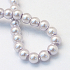 Baking Painted Pearlized Glass Pearl Round Bead Strands HY-Q003-10mm-25-4