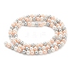 Electroplated Shell Pearl Beads Strands SHEL-F008-03A-04-2