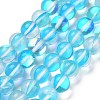 Transparent Glass Beads GLAA-B022-8mm-17-1