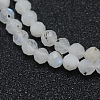 Natural Rainbow Moonstone Beads Strands X-G-E411-08-4mm-3