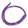 Synthetic Imperial Jasper Beads Strands G-L635-A09-4x2mm-05-4