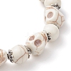 4Pcs 4 Colors Halloween Dyed Synthetic Turquoise Skull & Round Beaded Stretch Bracelet Sets for Men Women BJEW-JB12255-6