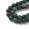 Natural Fuchsite Beads Strands G-G271-B03-6mm-4
