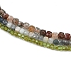 Natural Aquamarine & Rutilated Quartz & Prehnite Beads Strands G-RM2025-C44-G-4