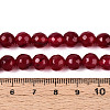 Dyed Natural White Jade Beads Strands G-T139-8mm-60-04-5