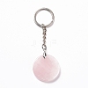 Natural Rose Quartz Vortex Pendant Keychain KEYC-E038-01P-04-3