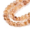 Heated Natural Citrine Beads Strands G-Q608-26A-01-4