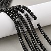 Natural Coal Quartz Beads Strands G-Z095-A01-01-1