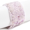 Natural Lavender Amethyst Beads Strands G-RM250104-B3-1