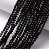 Natural Dyed & Heated Black Agate Beads Strands G-K146-74-3mm-2