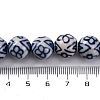 Handmade Blue and White Porcelain Beads Strands PORC-I027-01A-4