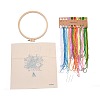 DIY Bouquet Pattern Embroidery Kit LS-DIY-O021-15A-2