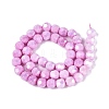 Anti-Tarnish Electroplate Glass Beads Strands EGLA-ZX010-8mm-05-4