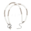 Brass & ABS Plastic Imitation Pearl Round Beaded Necklace Making KK-Z158-07P-02-1
