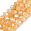 Electroplate Crackle Imitation Jade Glass Beads Strands LS-EGLA-Q131-02C-07-1