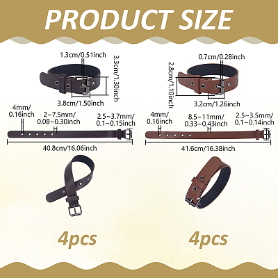 8Pcs 2 Style PU Leather Zinc Alloy Buckles AJEW-NB0006-92B-1