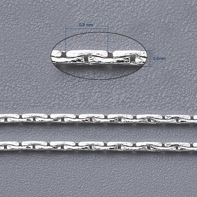 Brass Boston Link Chains X-CHC-002Y-S-1