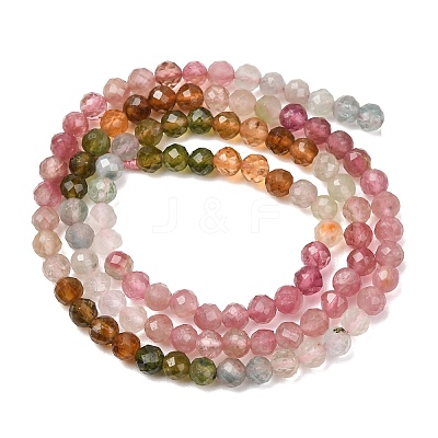 Gradient Color Natural Multicolor Tourmaline Beads Strands G-D110-A02-02-1