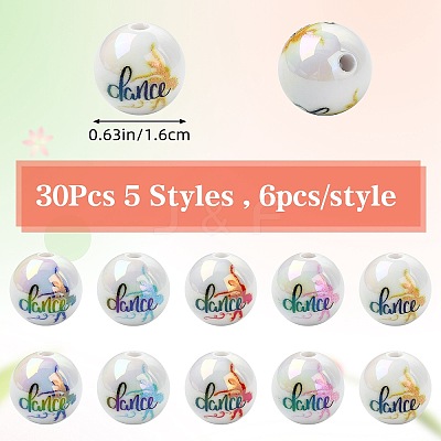30Pcs 5 Styles UV Plating Iridescent Acrylic Beads OACR-SZ0001-91-1