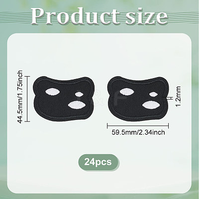 24Pcs Cat Eye Computerized Embroidery Iron on/Sew on Patches PATC-FG0001-81-1