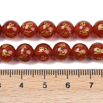 Natural Agate Beads Strands G-F718-09-1