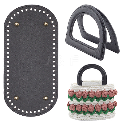 PU Leather Bag Replacement Accessories FIND-WR0007-97-1