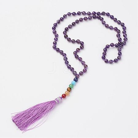 Amethyst Beaded and Gemstone Beaded Necklaces NJEW-P148-01-1