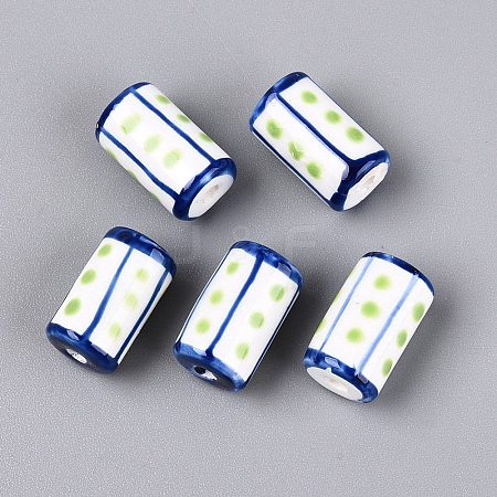 Handmade Porcelain Ceramic Beads PORC-Q005-04B-1