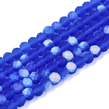 Transparent Glass Beads Strands EGLA-A044-T4mm-MB31-1