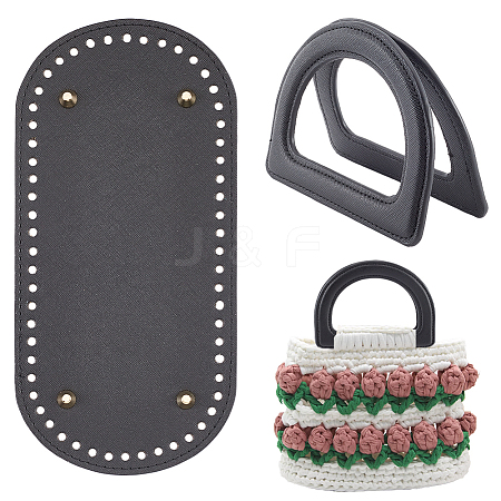 PU Leather Bag Replacement Accessories FIND-WR0007-97-1